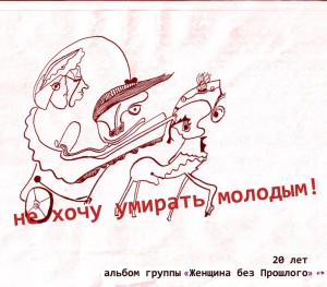 zbp20